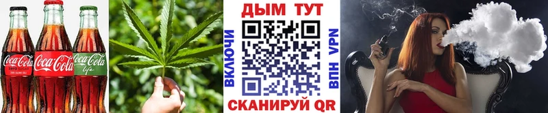 Canna-Cookies марихуана  Тайга 