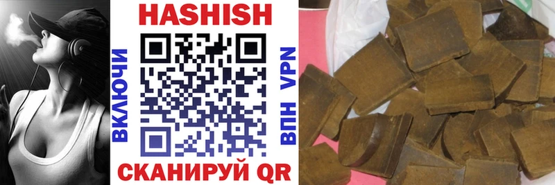 ГАШ гарик  Тайга 