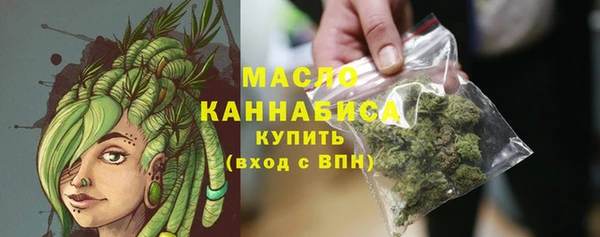 PSILOCYBIN Михайловск