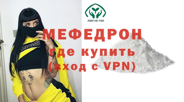 PSILOCYBIN Михайловск