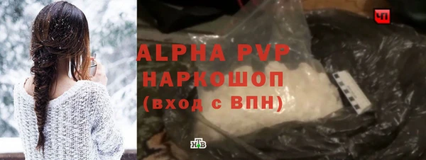 PSILOCYBIN Михайловск