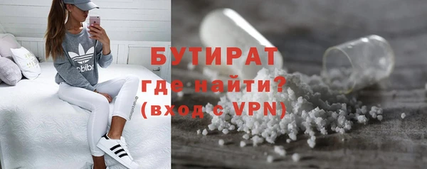 PSILOCYBIN Михайловск