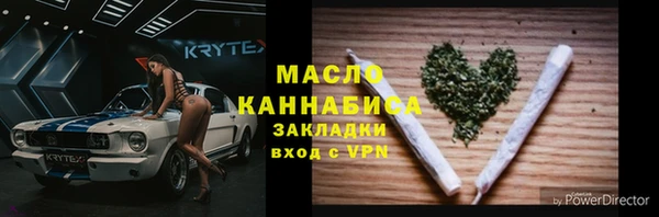 PSILOCYBIN Михайловск