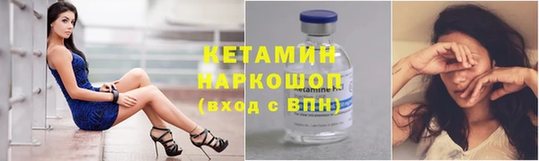 ALPHA PVP Михайлов