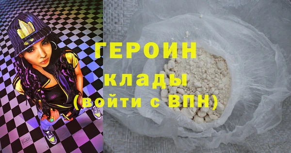 PSILOCYBIN Михайловск