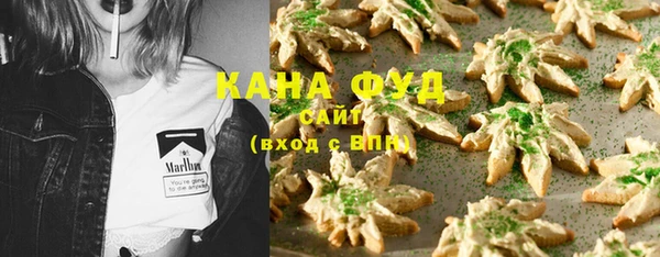 ALPHA PVP Михайлов