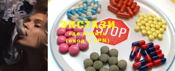 PSILOCYBIN Михайловск