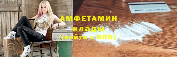 PSILOCYBIN Михайловск