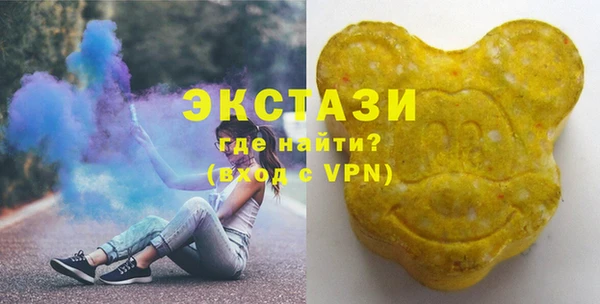 MESCALINE Бронницы