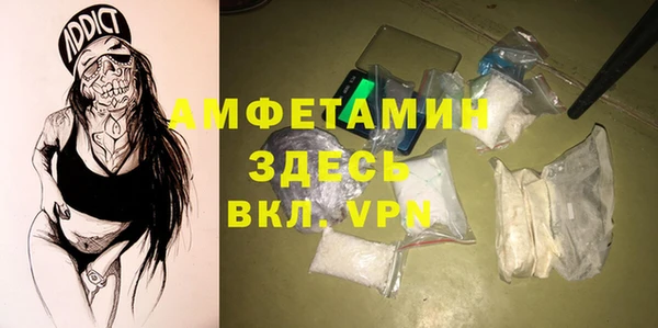 mdpv Тавда