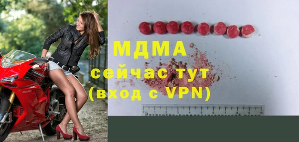 ALPHA PVP Михайлов