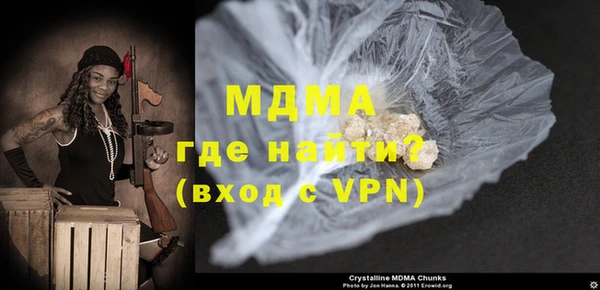 PSILOCYBIN Михайловск