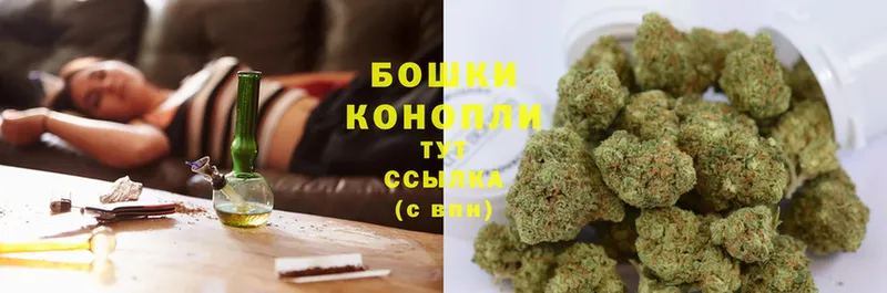 купить закладку  Тайга  Канабис LSD WEED 